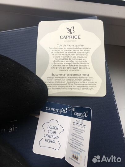 Туфли замшевые 37 размер