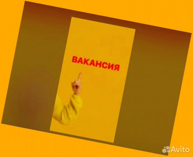 Разнорабочий Работа на складе Еженедельные Авансы