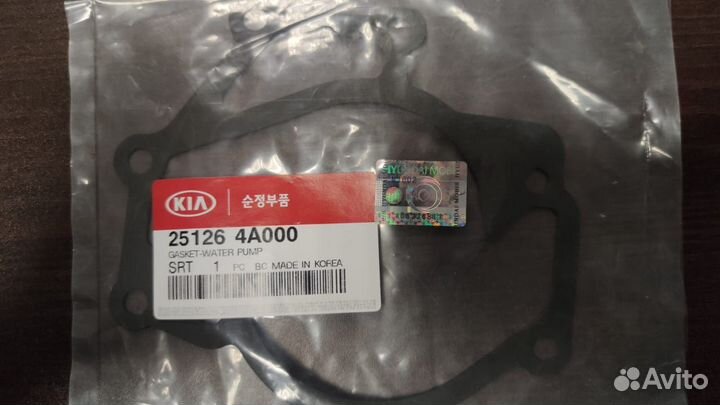 Набор прокладок Хундай/киа