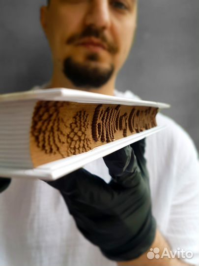 Объемная книга 