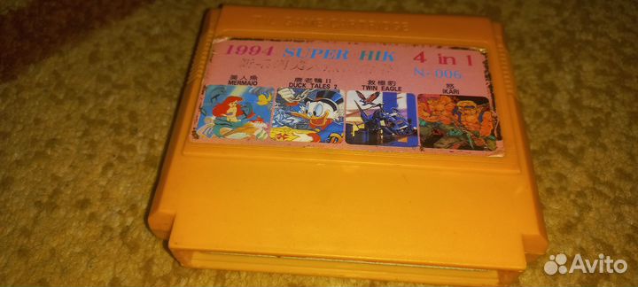 Картридж code name