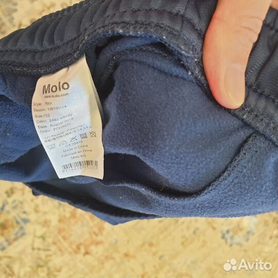 Спортивные штаны molo