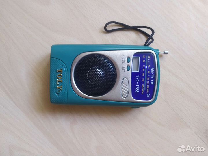 Портативное радио