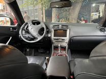 Lexus IS 2.5 AT, 2007, 247 600 км, с пробегом, цена 1 450 000 руб.