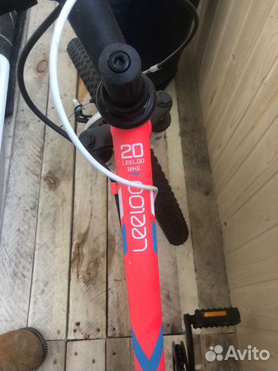 Велосипед горный детский