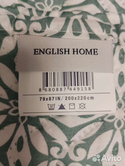 Покрывало новое 200х220см. Турция