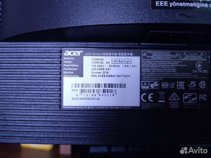 Монитор Acer 20