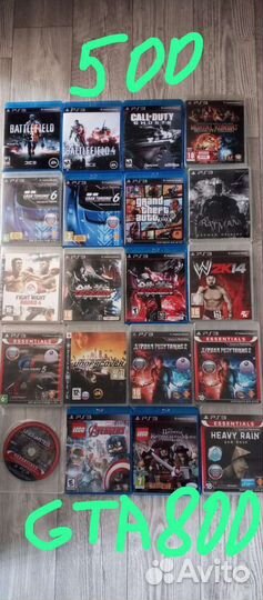 Диски ps4,пс3, пс4, хбокс