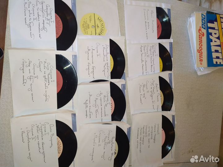 Грампластинки