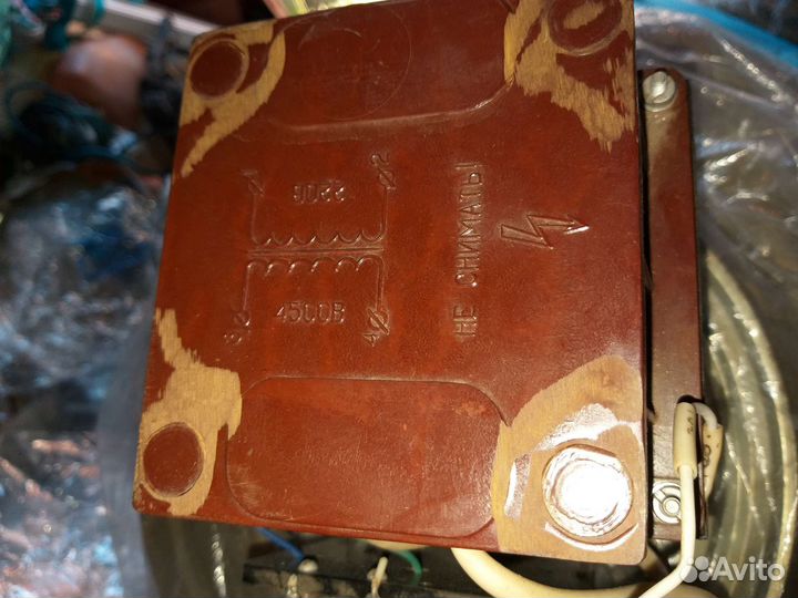 Повышающий трансформатор 220х4500 вольт