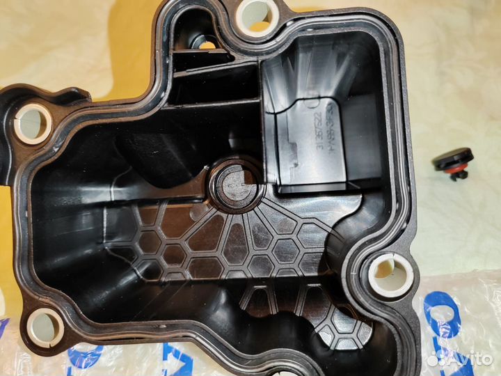 Крышка муфты haldex 5(редуктор) Volvo - 31367522