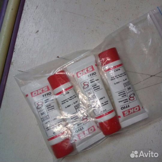 Средства для кофемашин