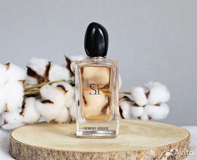 Духи Giorgio Armani Si женские 100 мл