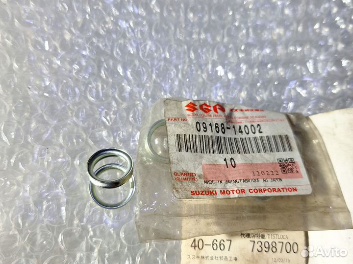 Прокладка suzuki dr250
