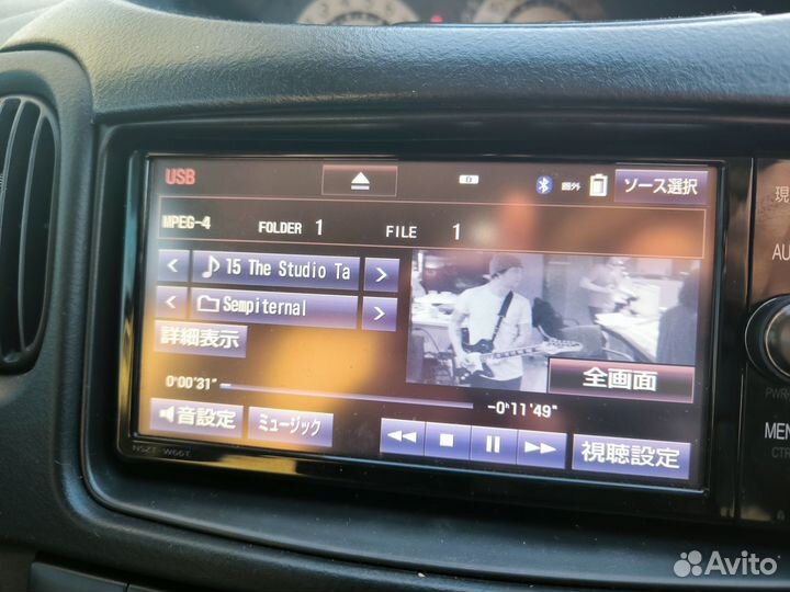 Магнитола nszt w66t