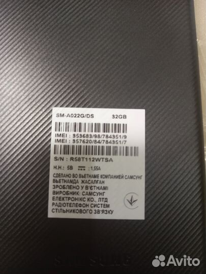 Смартфон samsung