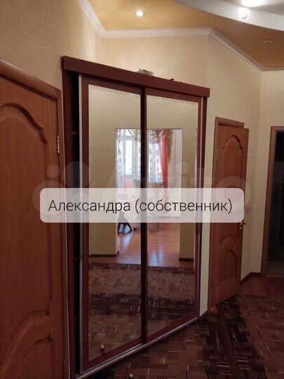 2-к. квартира, 73,7 м², 4/9 эт.