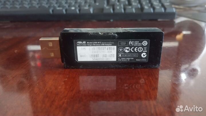 Usb wifi адаптер