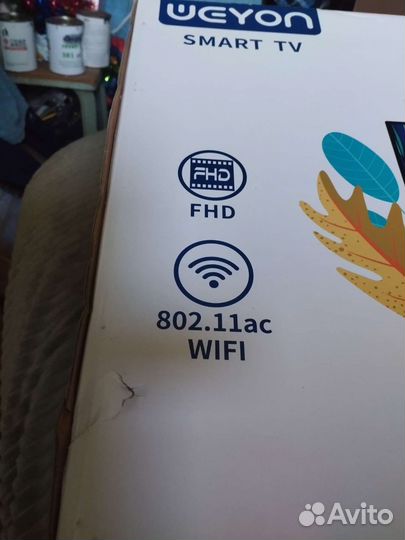 Смарт тв 80см, новый