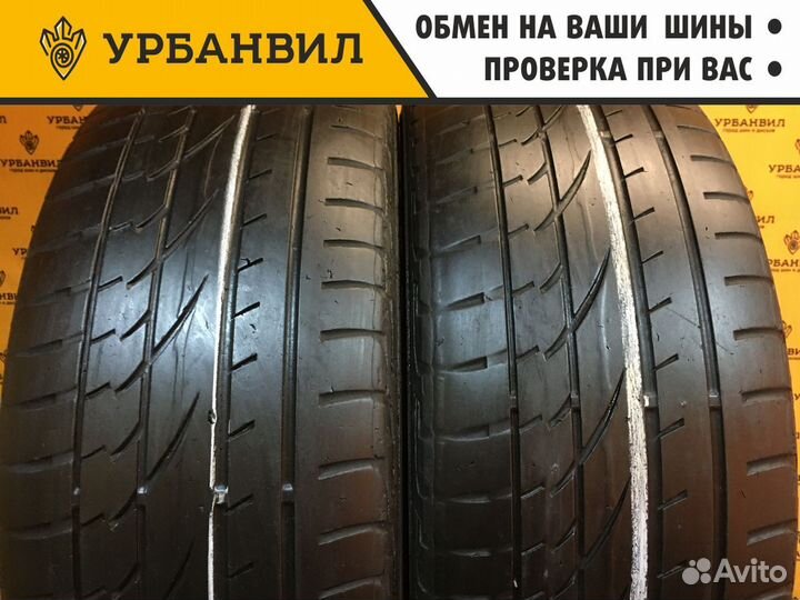 Continental ContiCrossContact UHP 235/55 R17 99H