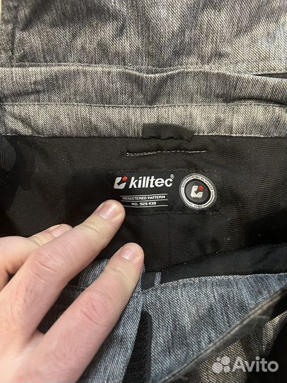 Балони мужские killtec