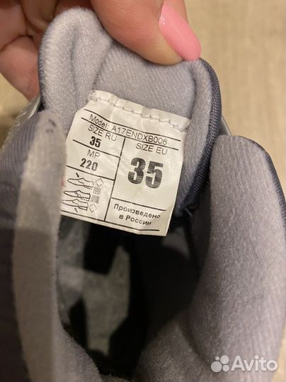 Лыжные ботинки р35