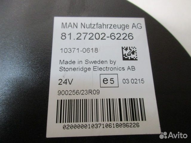 Панель приборов MAN TGS