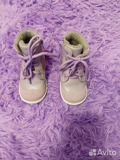 Ботинки демисезонные лель 23