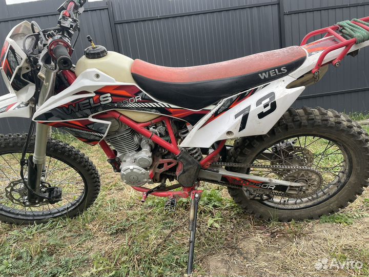 Wels mx250