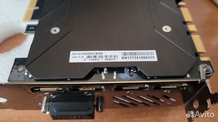 Видеокарта Gigabyte GeForce GTX 1080