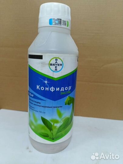 Конфидор Экстра, вдг 700г/кг