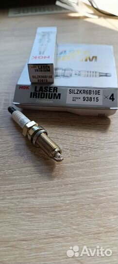 Свечи зажигания иридевые денсо/denco ik20