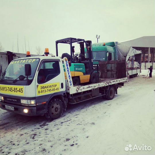 Услуги эвакуатора в Барабинске