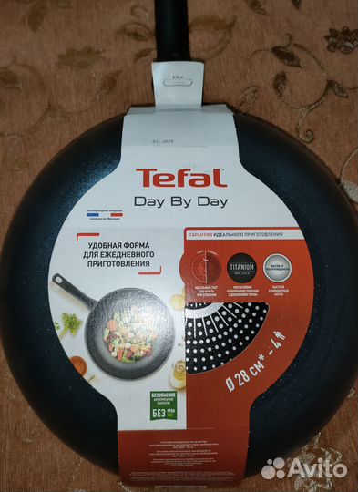 Сковорода вок tefal (большая)