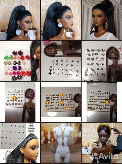 Бижу, украшения, аксессуары кукол Поппи Барби ит