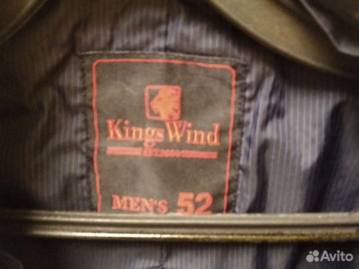 Куртка мужская