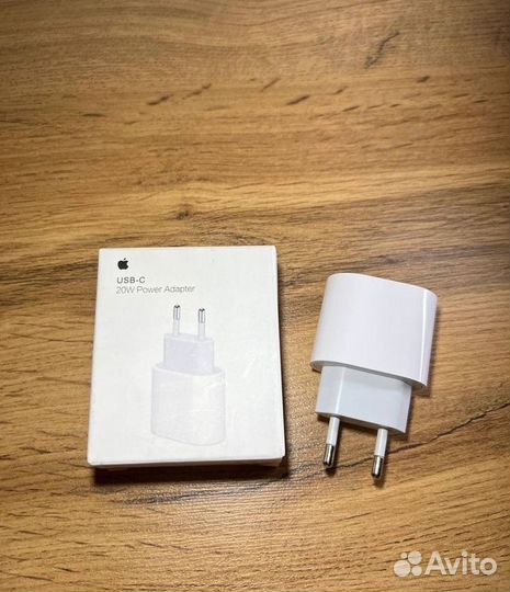 Зарядка на iPhone 20w