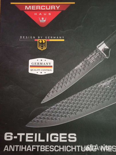 Новый Набор Ножей