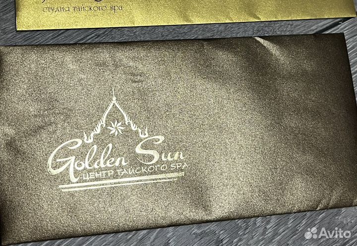 Подарочный Сертификат спа массаж отдых Golden Sun