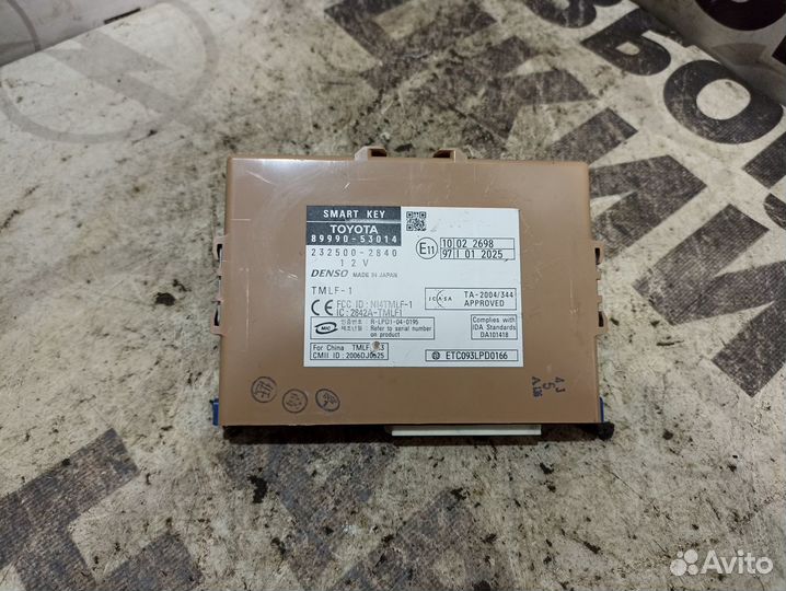 Блок управления безключевого доступа Lexus IS250