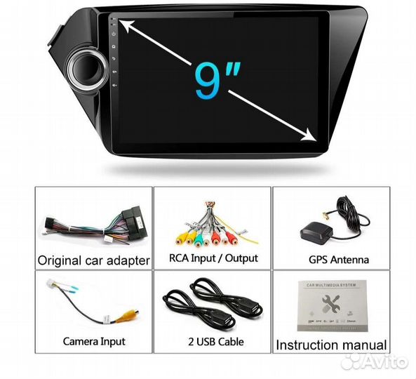 Магнитола Android KIA Rio 3