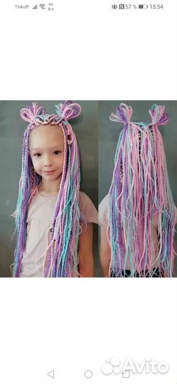 Афрокосы, брейды, дреды, боксерки