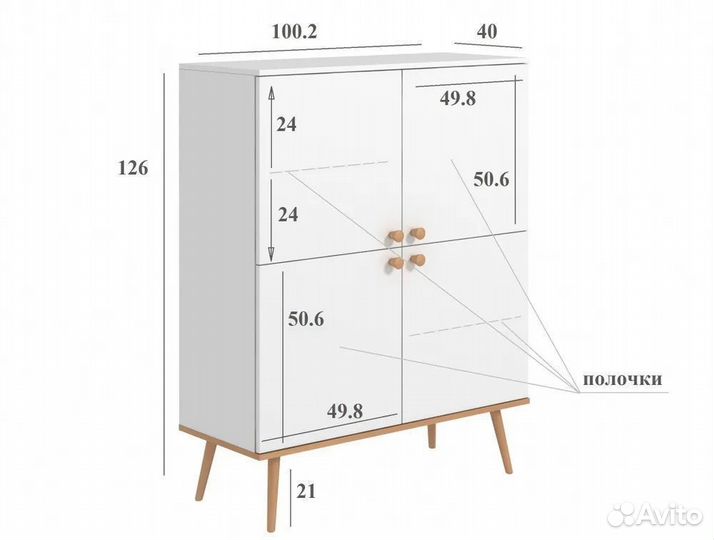 Комод Art design - 4