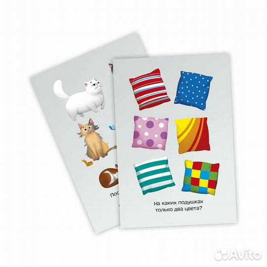 Игра карточная IQ Логический интеллект