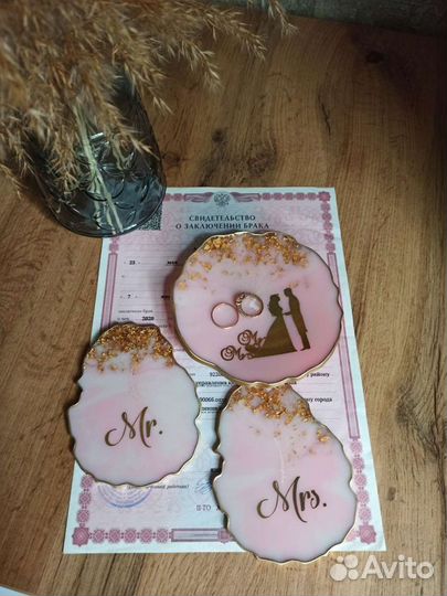 Свадебный набор. Блюдце, подставки под фужеры