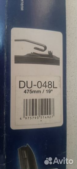 Щетка стеклоочистителя задняя DU-048L,475mm19*