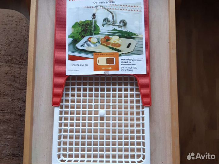 Доска разделочная пластик 55х21 см