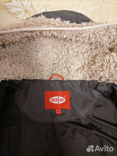 Пуховик женский