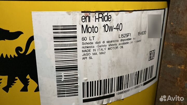 Моторное масло Eni i-Ride Moto 10W-40 / 60 л