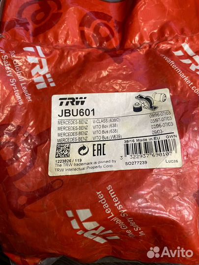 Сайлентблок передний ниж. рыч. TRW JBU601